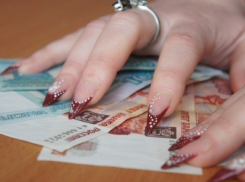 Бухгалтер ростовского детсада провернула аферу с 9 миллионами рублей