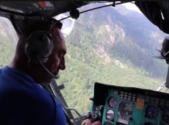 В горах Краснодарского края пропали два туриста из Ростова-на-Дону