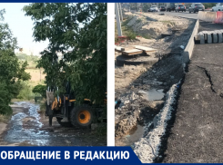 Провалившийся асфальт и бездействие служб: в Ростове больше недели течёт питьевая вода на Вавилова