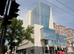 Бизнес-центр Clover House в Ростове продается за 1,4 млрд рублей