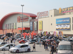 В Ростове эвакуировали ТЦ «Золотой Вавилон»