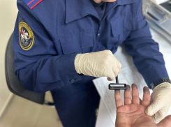 Донские следователи возобновили дело о смертельном избиении женщины 22-летней давности