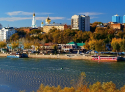 Средняя зарплата в Ростове к 2030 вырастет до 114 тысяч рублей