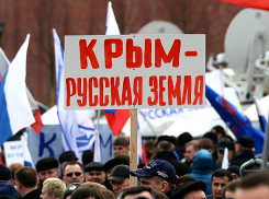 Присоединение Крыма к России предложили отметить ростовчанам в день выборов