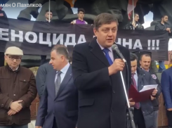 «Турция провоцирует войну на планете», - Олег Пахолков с трибуны митинга потребовал признать геноцид армян