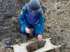 Спасатели обезвредили авиабомбу, найденную под Ростовом