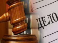 В Ростове изворотливый директор Дворца детского творчества складывал чужие зарплаты в свой карман