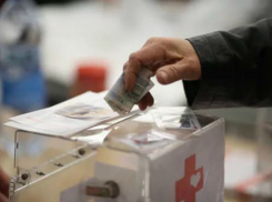 Мошенники принялись совершать акции «для детишек» в публичных местах Ростова