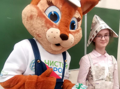 В Ростове школьники сделали из отходов коллекцию одежды