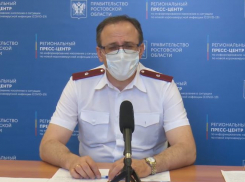 Главный санврач Ростовской области: «Тенденция к снижению числа заболевших сохраняется»