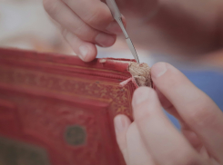 Публичная библиотека откроет тайну реставрации книг