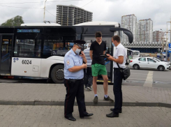 В Ростовской области выявили 64 нарушения масочного режима в транспорте