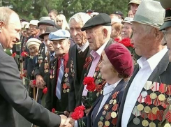 Календарь: 2 сентября закончилась Вторая мировая война