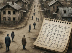 Власти дали прогноз убыли населения в Ростовской области