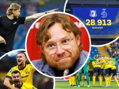 Война против Fan ID и новый рекорд: подводим итоги первой половины сезона ФК «Ростов» в РПЛ