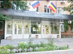 В Ростовской области изменилось финансирование льготных лекарств и квот ВМП