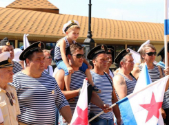 День военно-морского флота отметили в Ростове торжественным маршем 