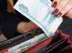 Трудоустроенная дончанка присвоила больше 40 тысяч рублей, получая пособие по безработице 