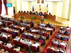 Партии определились с кандидатами на довыборах в Законодательное собрание Ростовской области