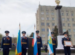 В Таганроге открыли стелу «Город воинской славы»