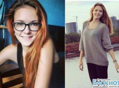 В Ростовской области разыскивают школьницу из Подмосковья