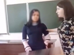 Учитель из Ростовской области, напавшая на школьницу из-за макияжа, обвинила в своем поведении вакцину от коронавируса
