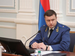 Замгенпрокурора в ЮФО Андрей Кикоть сократил доходы в три раза