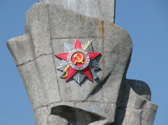 Ростов стал центром городов воинской славы