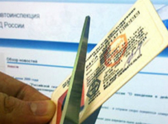 У психически больного автомобилиста отобрали водительские права в Ростовской области