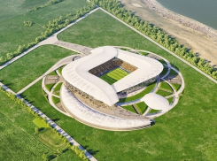 Ростов готов принять более 16 тысяч болельщиков