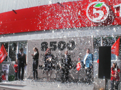 «Пятёрочка» покоряет новые вершины