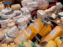 В июле в Ростове цены на рыбу, сыр и сахар оказались выше, чем в других городах Ростовской области