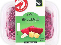 В салате из ростовского «Ашана» нашли кишечную палочку 