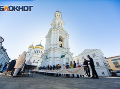 Суд отказал Ростовской епархии в правах на земельный участок в парке Островского