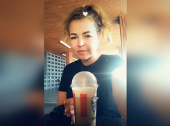 Ростовчанка выиграла 1000 рублей, найдя лапку в Справочнике