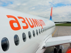 Авиакомпания «Азимут» начала продажу билетов из Ростова в Сочи за 880 рублей