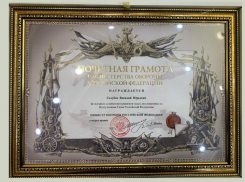 Губернатора Голубева в четвертый раз наградили за помощь военным