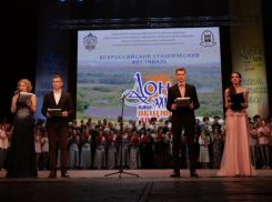 Студенты со всей страны соберутся на фестиваль «Дон – наш общий дом»