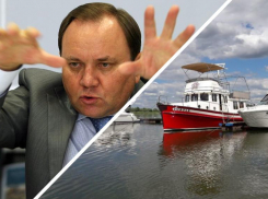 Представляющий в Госдуме Ростовскую область депутат Дерябкин предложил закрыть доступ к данным о владельцах яхт