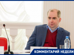 Политолог рассказал о том, что значит для губернатора Голубева введение среднего уровня реагирования