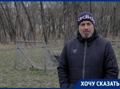 В Ростове жители Шоссейной проведут субботник в левобережной роще 23 марта
