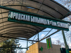 Новый корпус ЦГБ в Ростове построят за бюджетные деньги