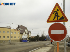 В Ростове в Нахичевани ограничат движение до 2 апреля