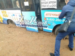 Ростовская маршрутка устала от неблагодарной работы и решила закопать себя