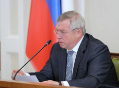 Голубев призвал ростовчан остаться на выходных дома