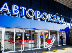 Новый автобусный рейс запустили из Ростова в Воронеж