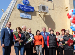 В Ростове появился дом образцового содержания