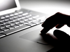 В Ростовской области на принудительное лечение отправили мужчину, считавшего себя гражданином  РСФСР