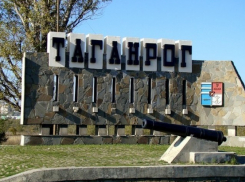 В Таганроге депутаты откорректировали устав под отсутствующего мэра