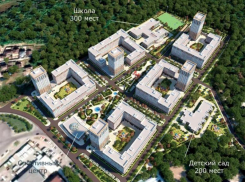 ГК «ЮгСтройИнвест» построит в Александровке малоэтажный жилой комплекс